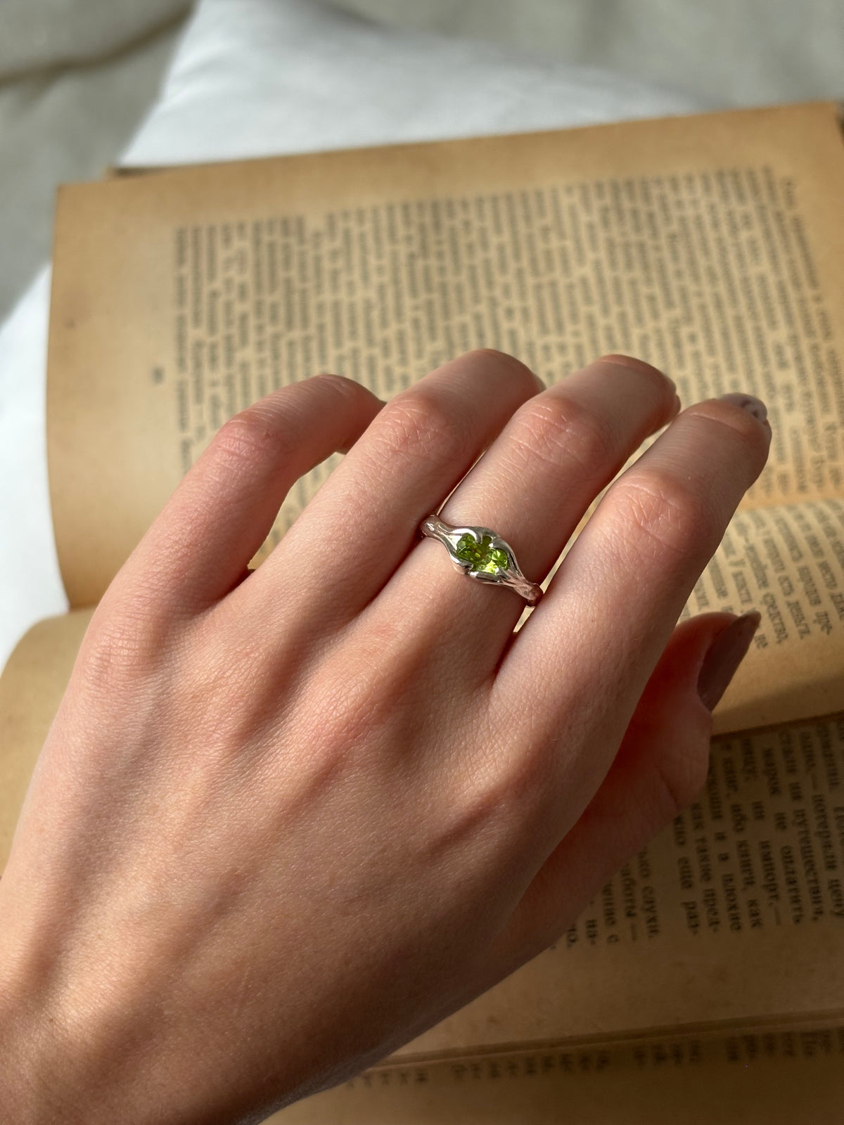 Eden Ring